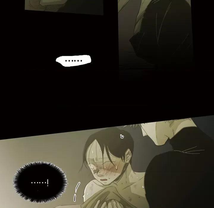 无法理解 无法理解-第 79 话 第78页