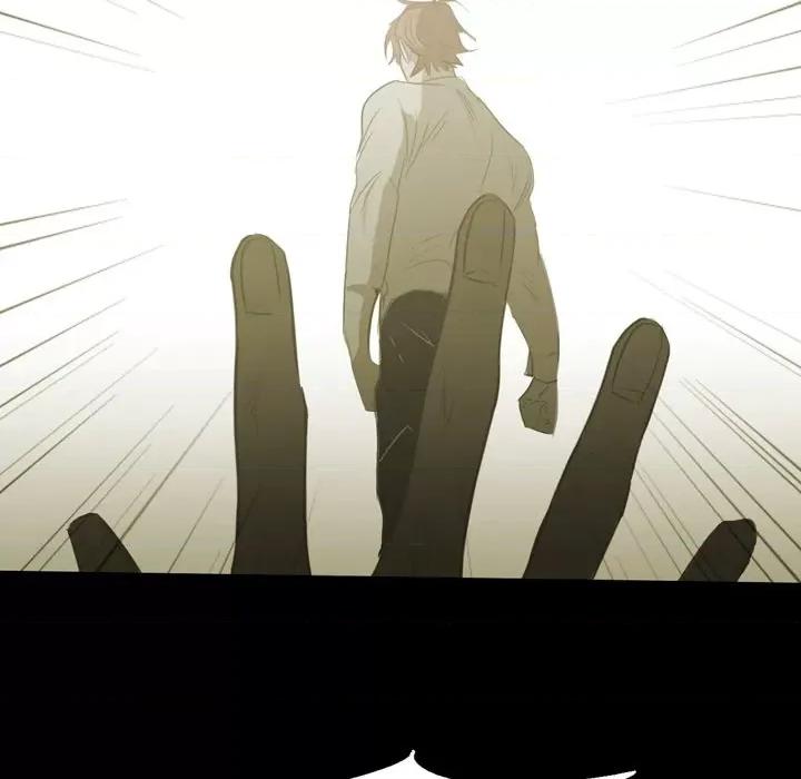 无法理解 无法理解-第 79 话 第86页