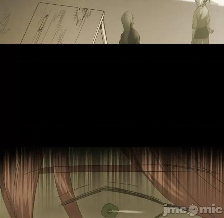 无法理解 无法理解-第 80 话 第70页