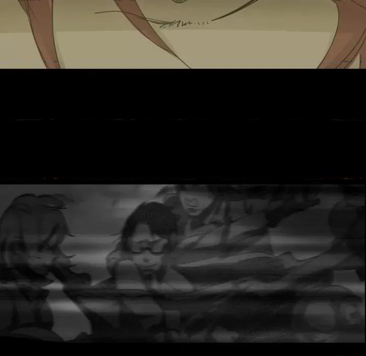 无法理解 无法理解-第 80 话 第71页