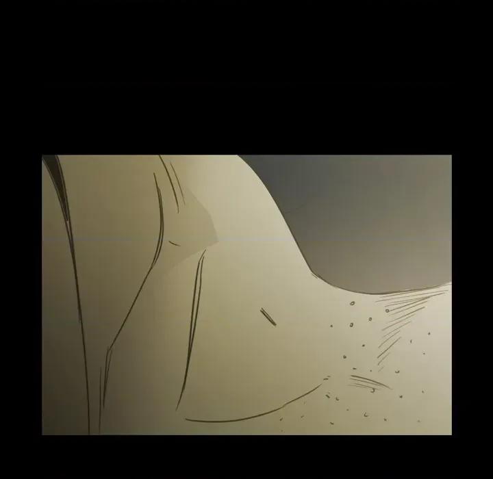 无法理解 无法理解-第 80 话 第86页