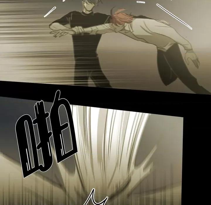 无法理解 无法理解-第 81 话 第56页