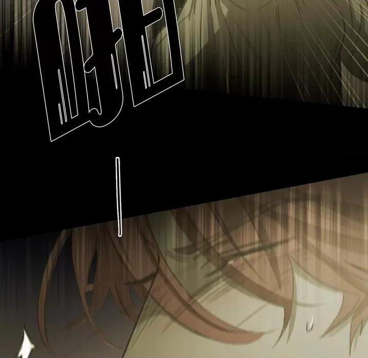 无法理解 无法理解-第 81 话 第67页