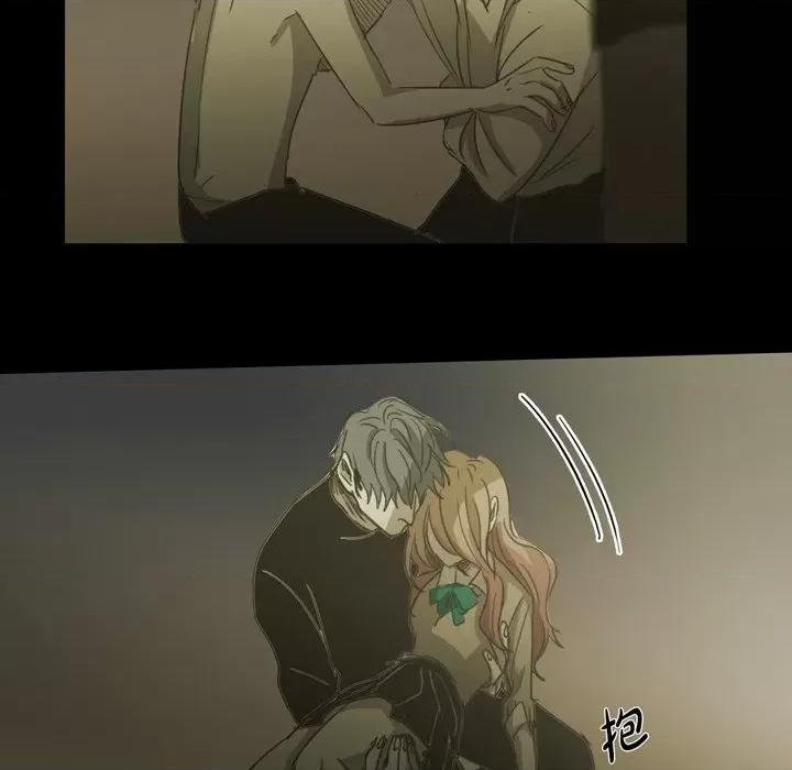 无法理解 无法理解-第 81 话 第86页