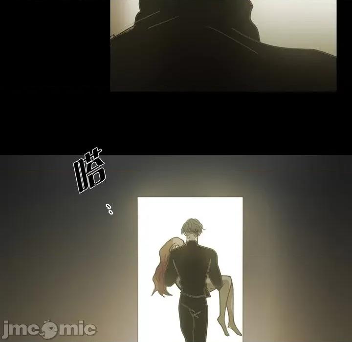 无法理解 无法理解-第 81 话 第90页