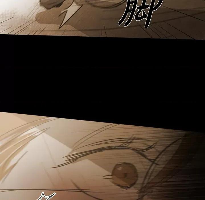 无法理解 无法理解-第 83 话 第26页
