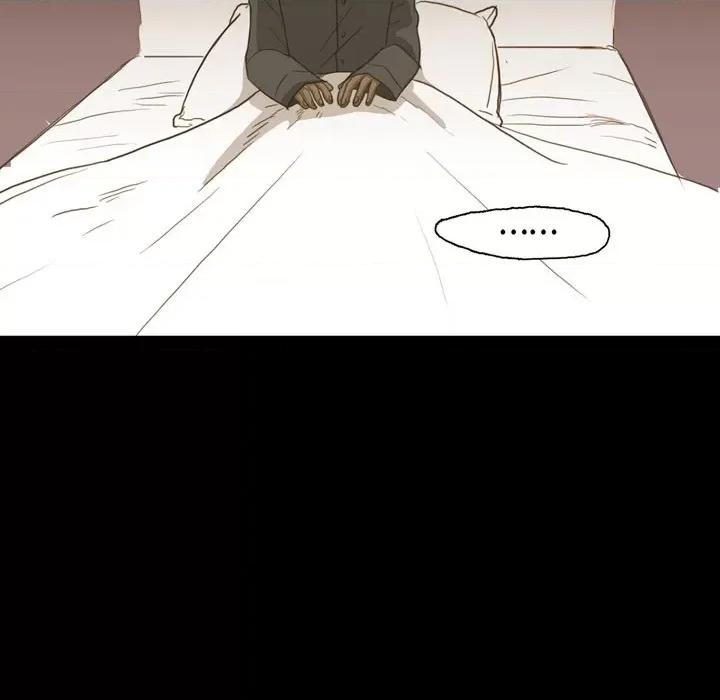 无法理解 无法理解-第 83 话 第83页