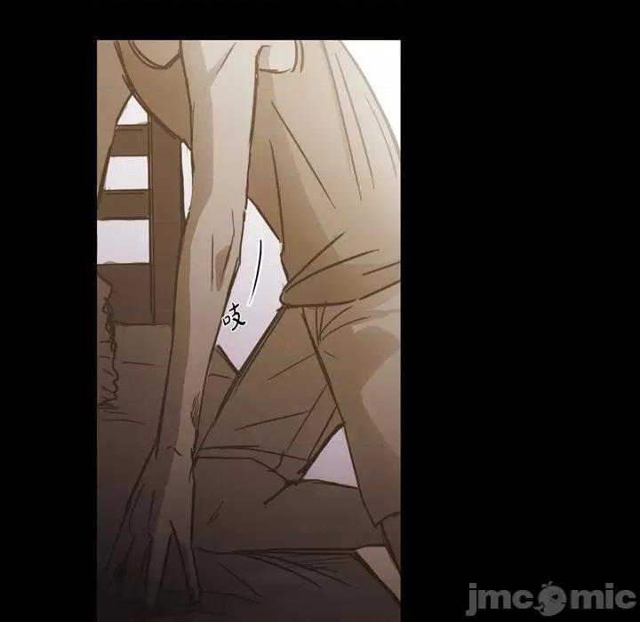 无法理解 无法理解-第 85 话 第25页