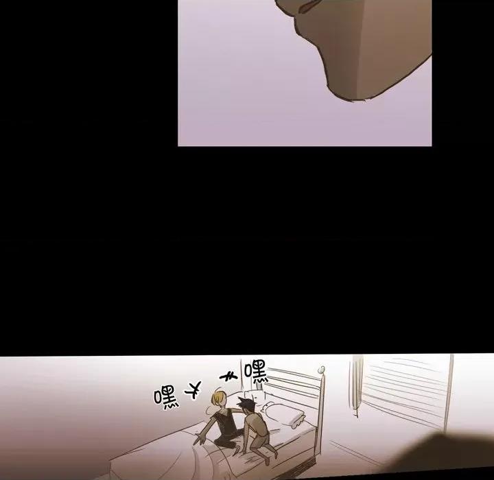 无法理解 无法理解-第 85 话 第27页
