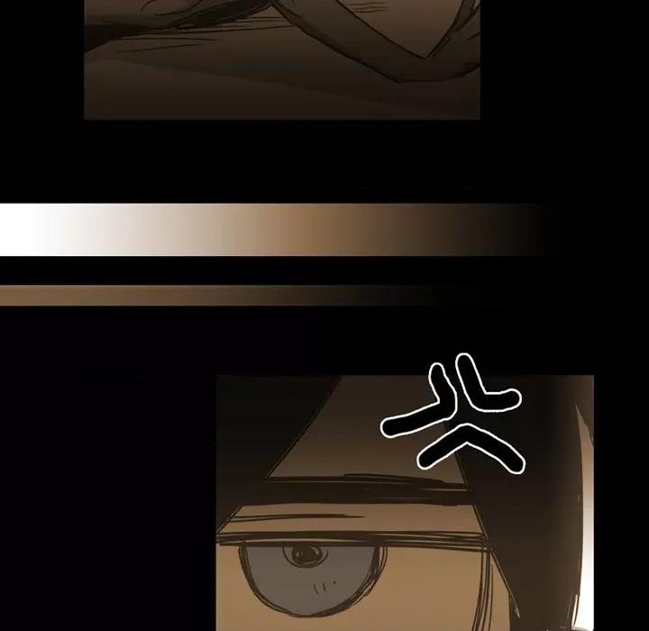 无法理解 无法理解-第 85 话 第89页