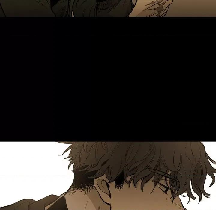 无法理解 无法理解-第 86 话 第7页