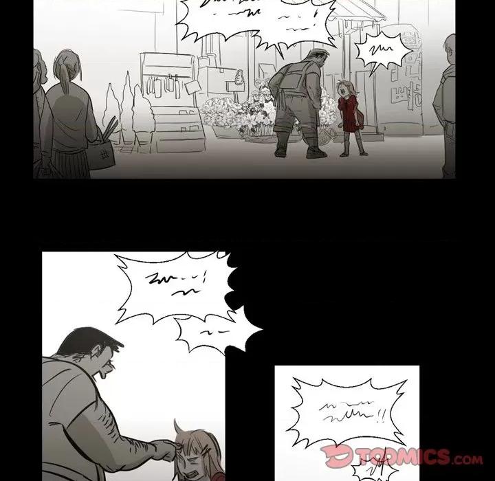 无法理解 无法理解-第 86 话 第16页