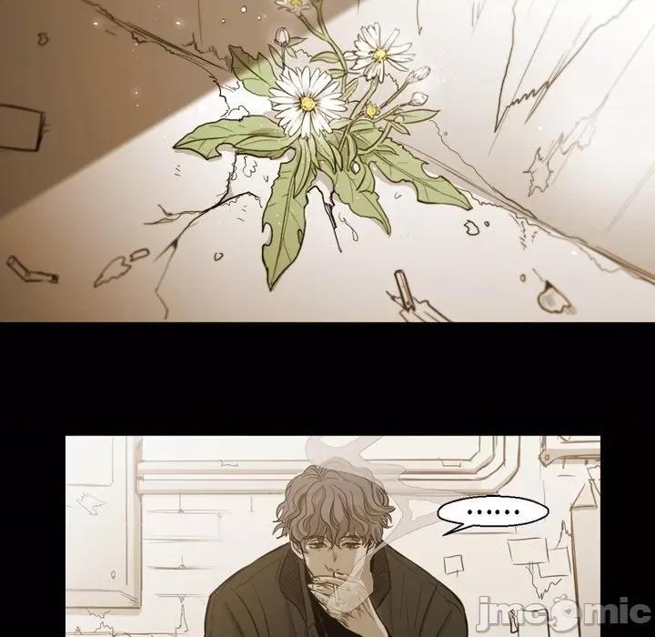 无法理解 无法理解-第 86 话 第45页