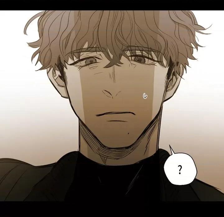 无法理解 无法理解-第 86 话 第71页