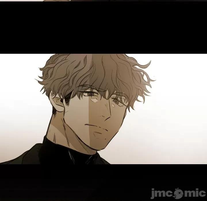 无法理解 无法理解-第 86 话 第75页