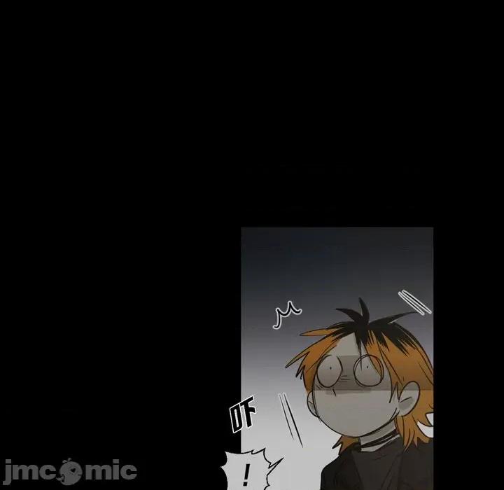 无法理解 无法理解-第 87 话 第5页