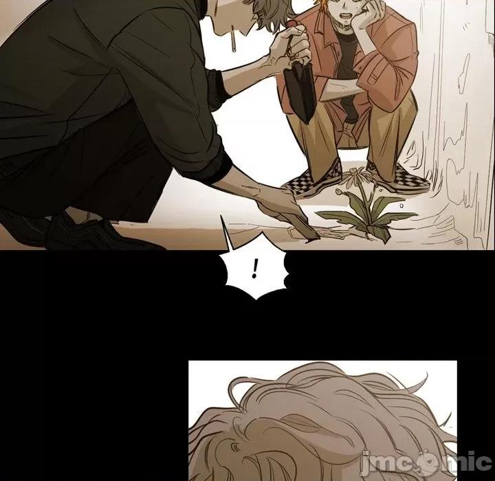 无法理解 无法理解-第 87 话 第15页
