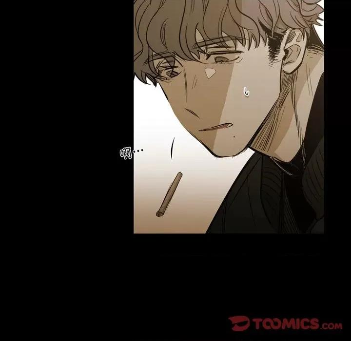 无法理解 无法理解-第 87 话 第16页