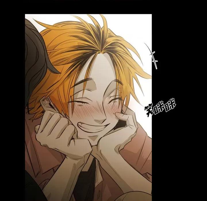 无法理解 无法理解-第 87 话 第17页