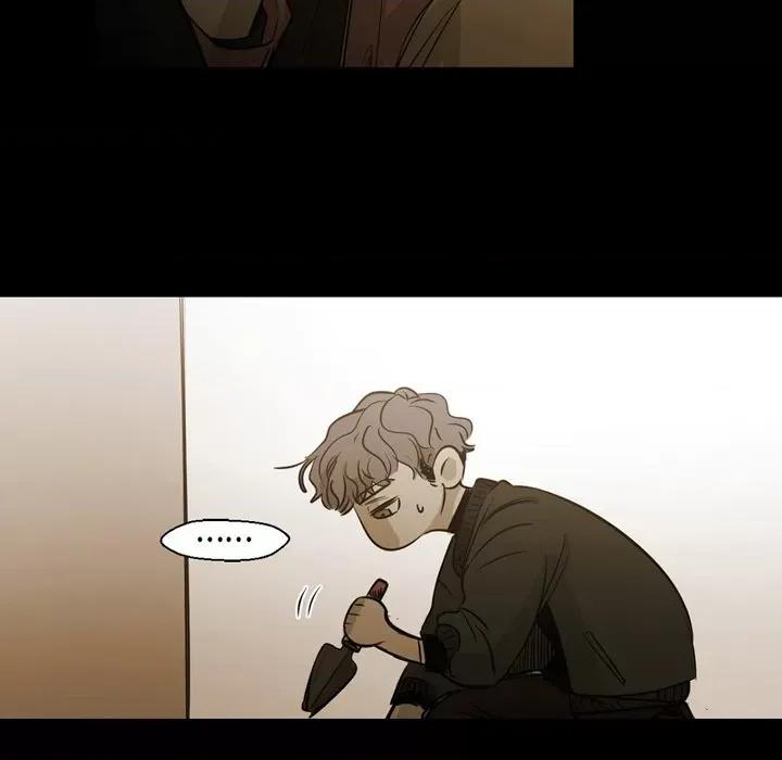 无法理解 无法理解-第 87 话 第18页