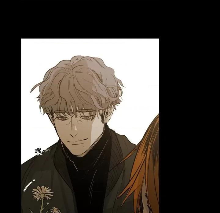 无法理解 无法理解-第 87 话 第24页