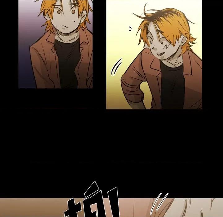 无法理解 无法理解-第 87 话 第63页