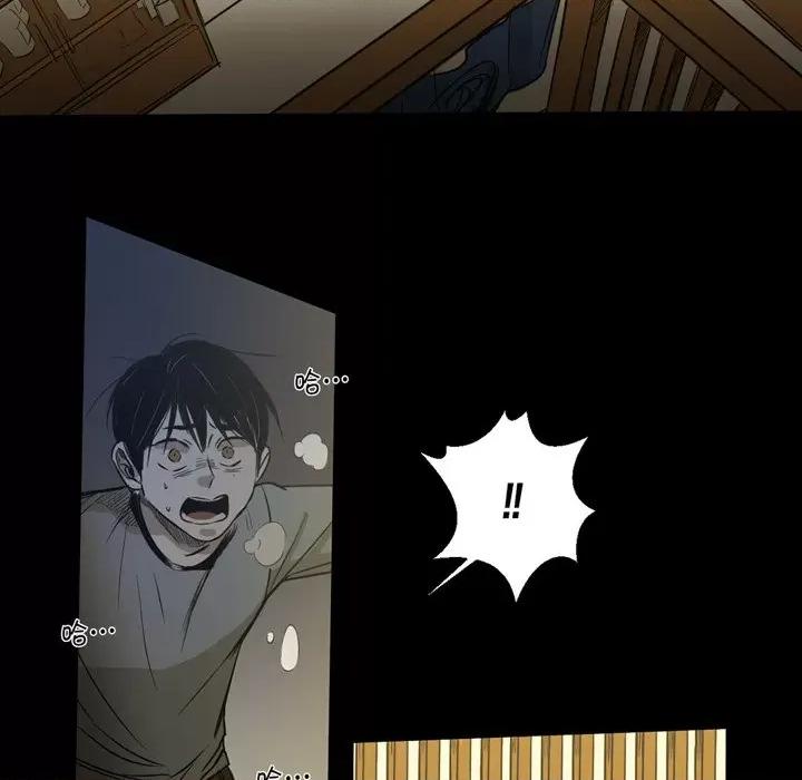 无法理解 无法理解-第 88 话 第69页