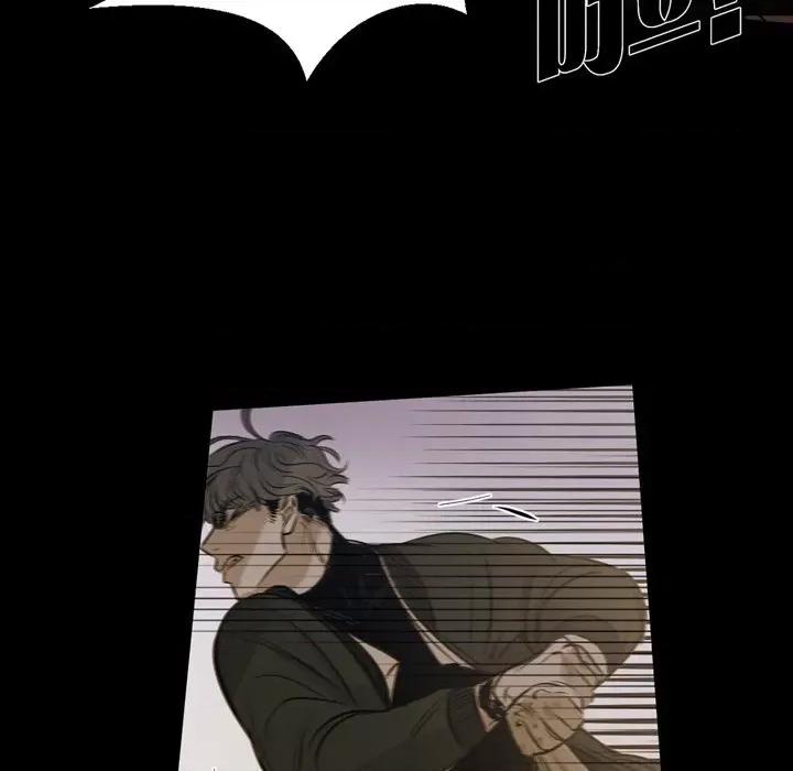 无法理解 无法理解-第 89 话 第27页