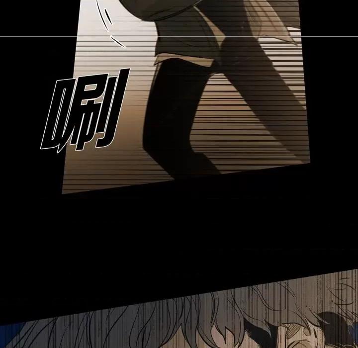 无法理解 无法理解-第 89 话 第28页