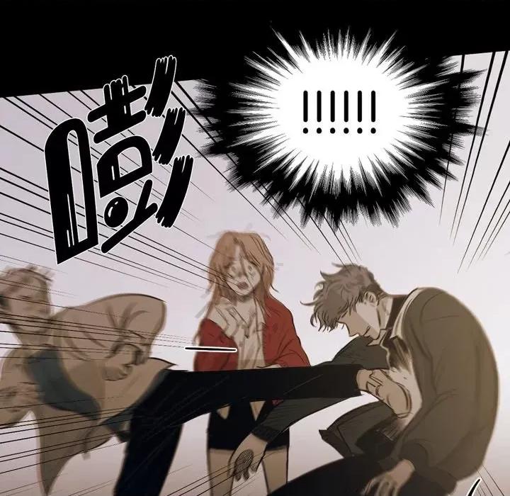 无法理解 无法理解-第 89 话 第34页