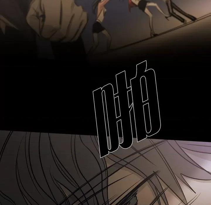 无法理解 无法理解-第 89 话 第41页