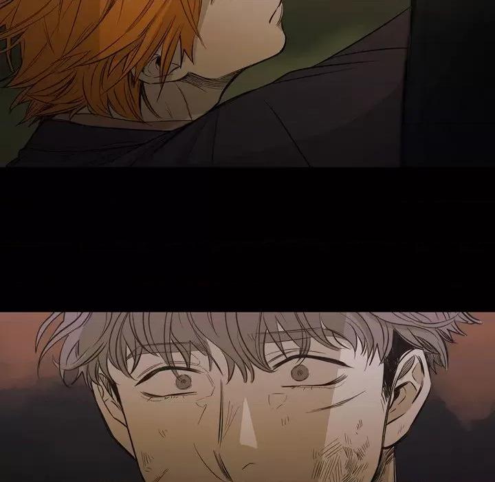 无法理解 无法理解-第 89 话 第79页