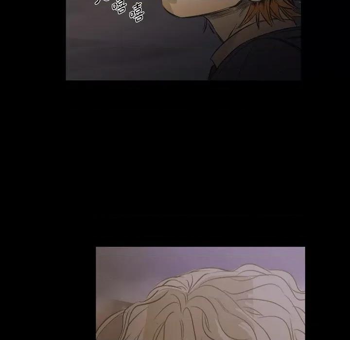 无法理解 无法理解-第 89 话 第111页