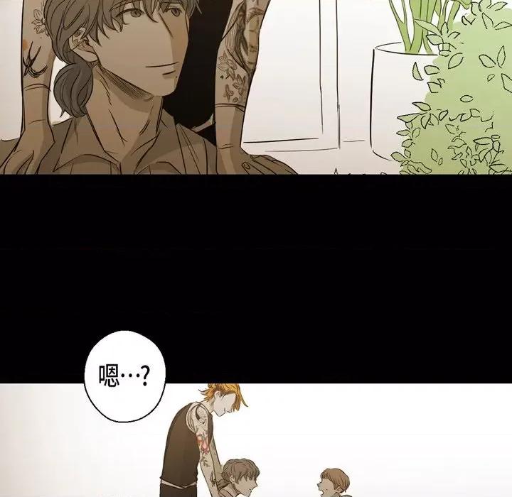 无法理解 无法理解-第 90 话 第133页