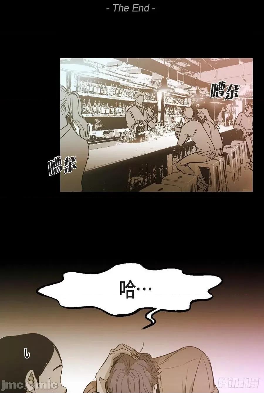 无法理解 无法理解92 第2页
