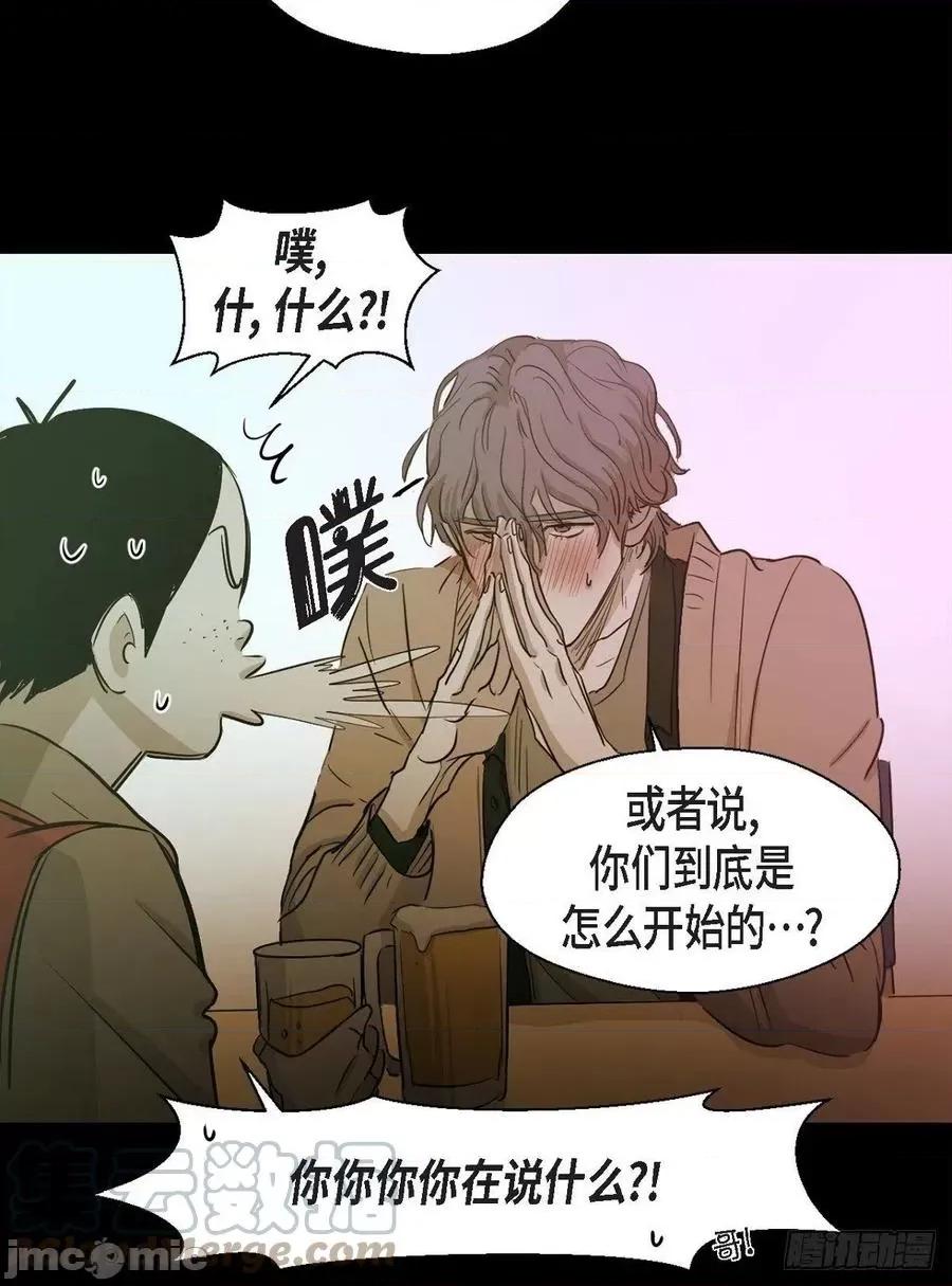 无法理解 无法理解92 第5页