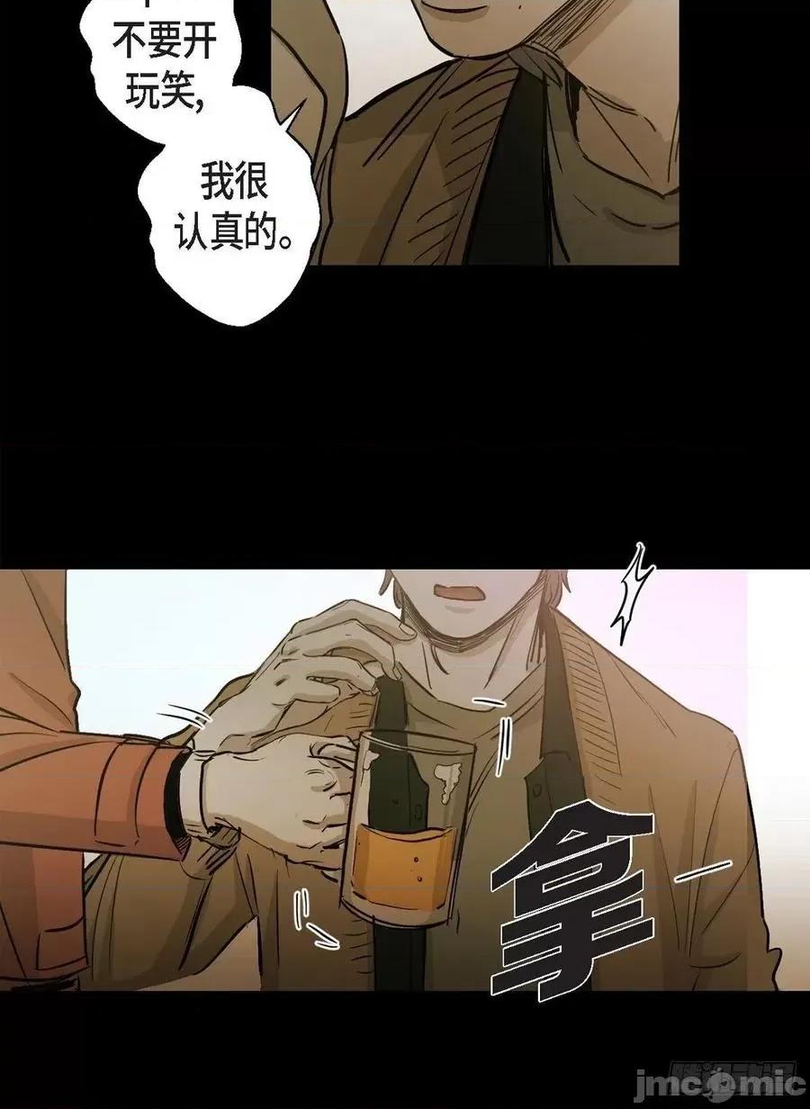 无法理解 无法理解92 第18页