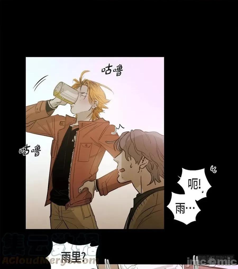 无法理解 无法理解92 第19页