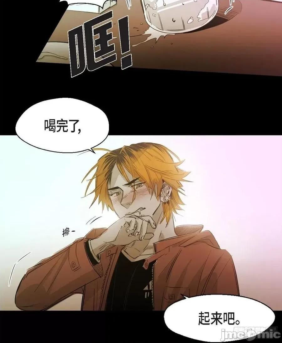 无法理解 无法理解92 第20页