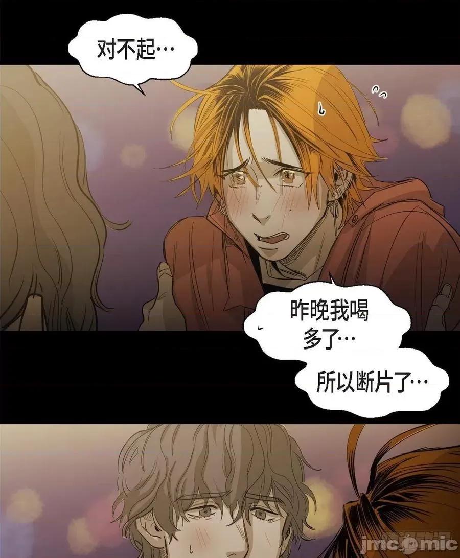 无法理解 无法理解92 第26页