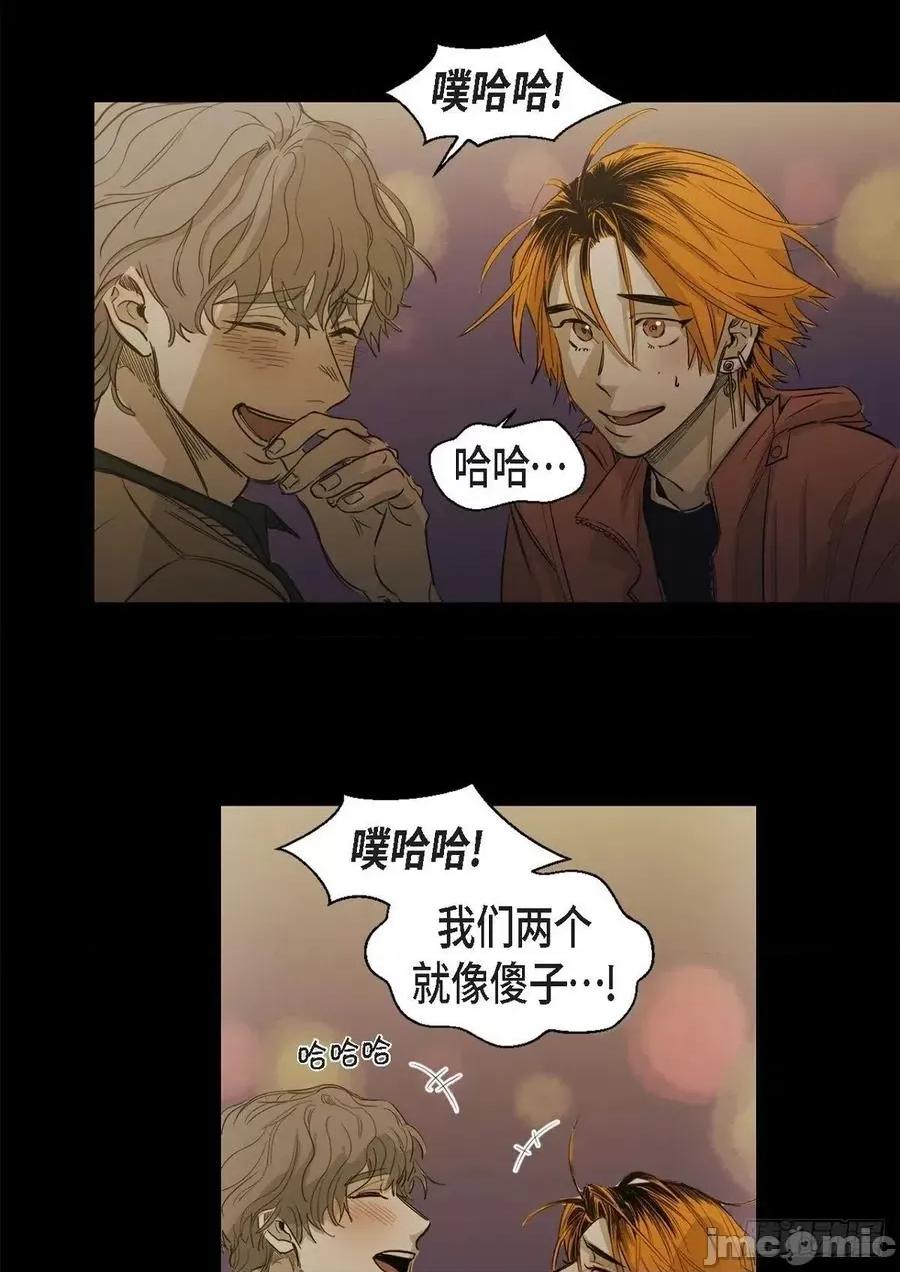 无法理解 无法理解92 第28页