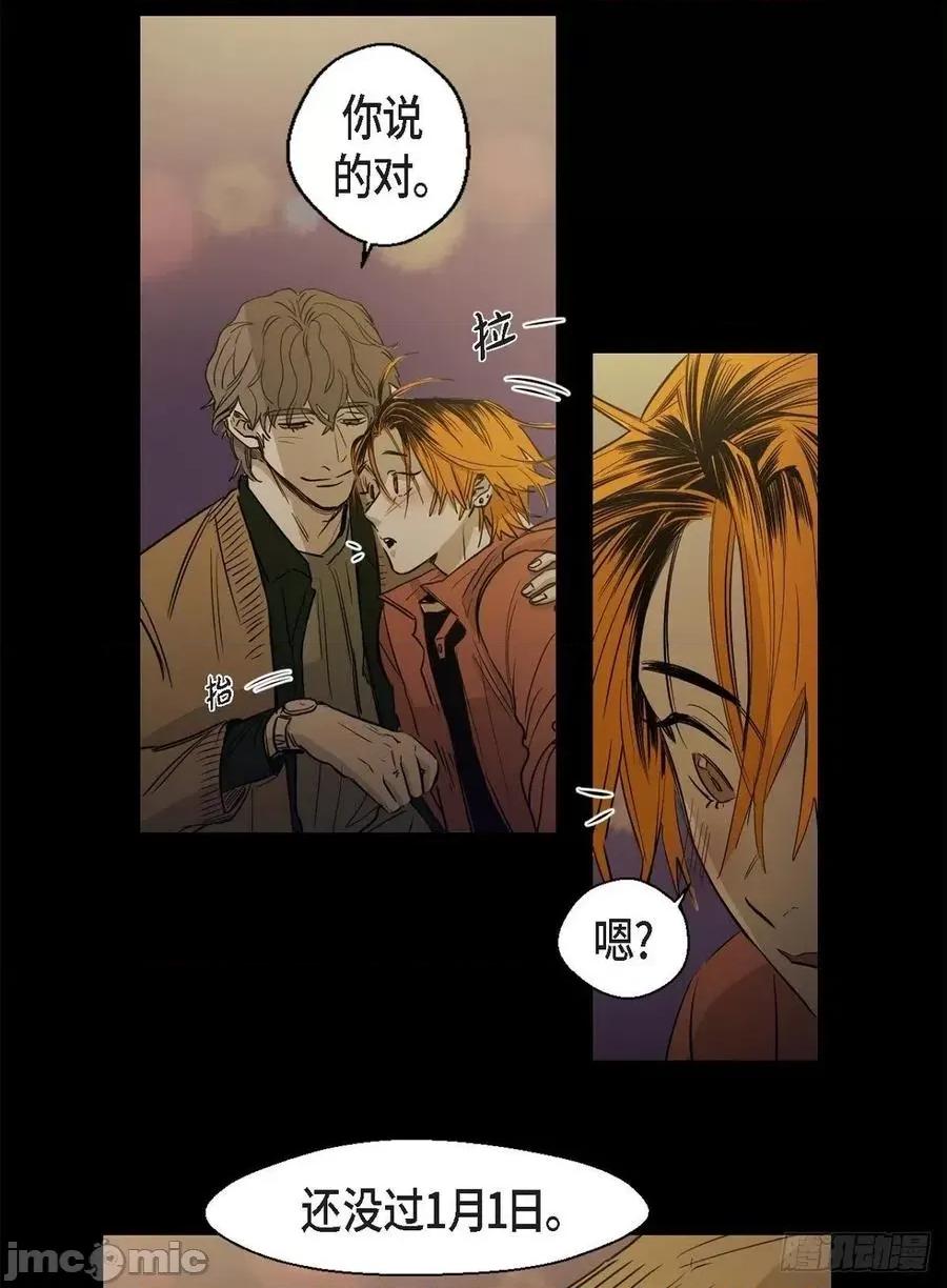 无法理解 无法理解92 第30页