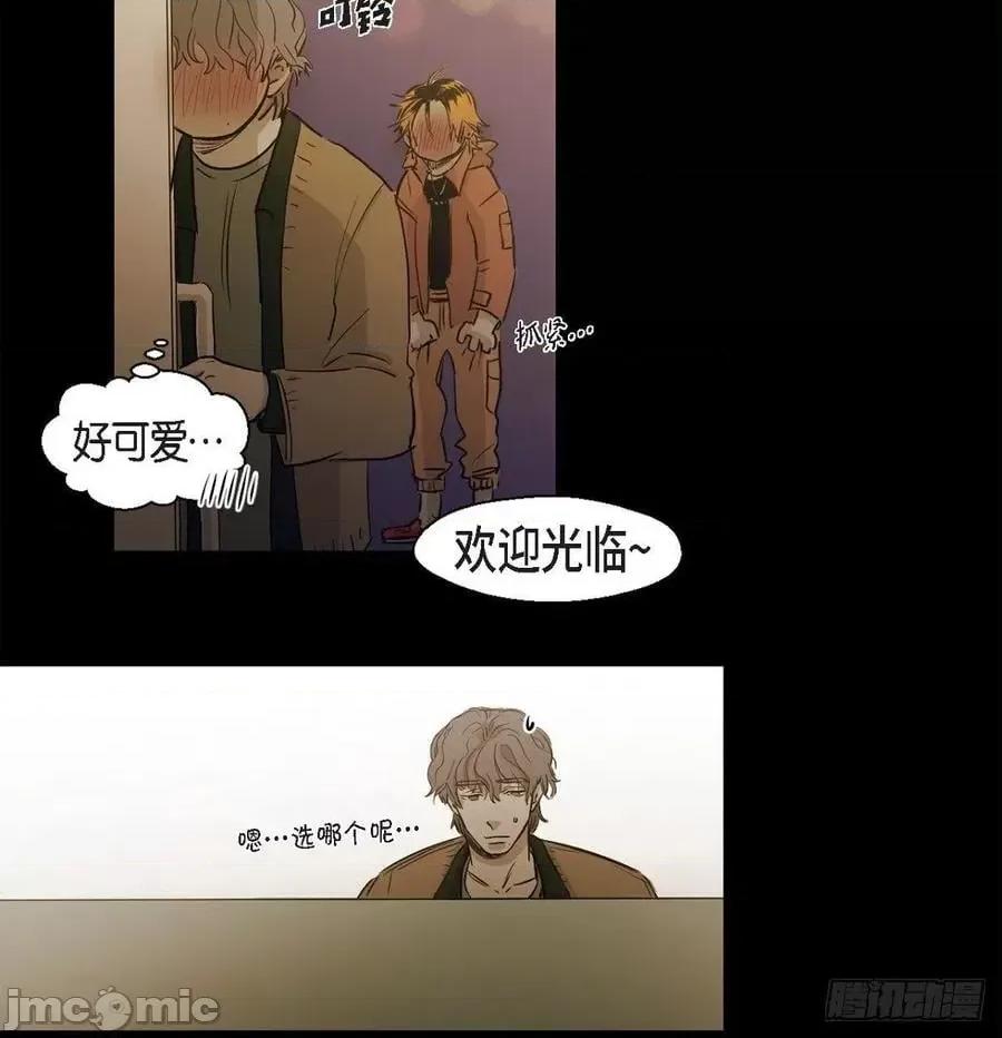 无法理解 无法理解92 第32页