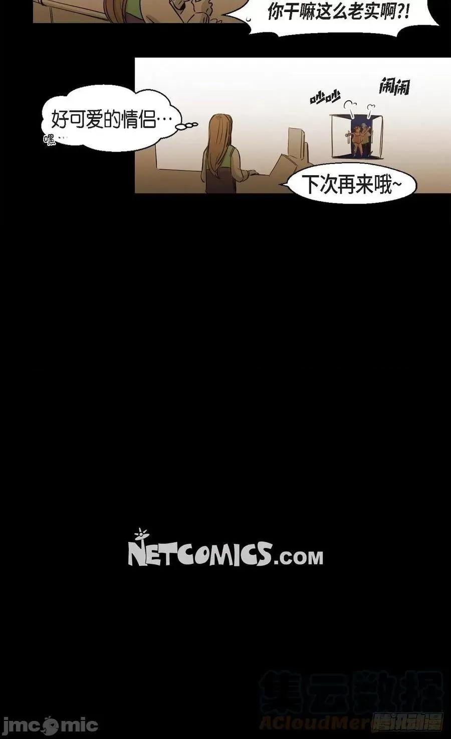无法理解 无法理解92 第35页