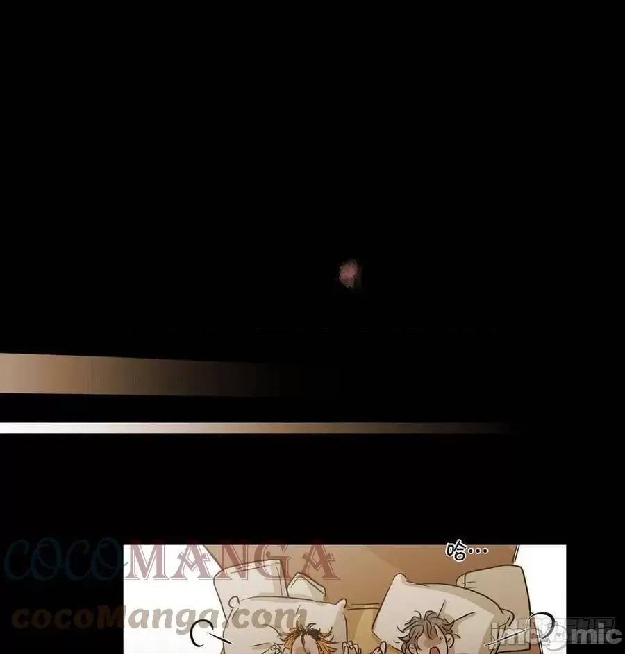无法理解 无法理解93 完结 第11页