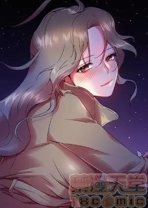 我的秘密砲友 我的秘密砲友 第1页