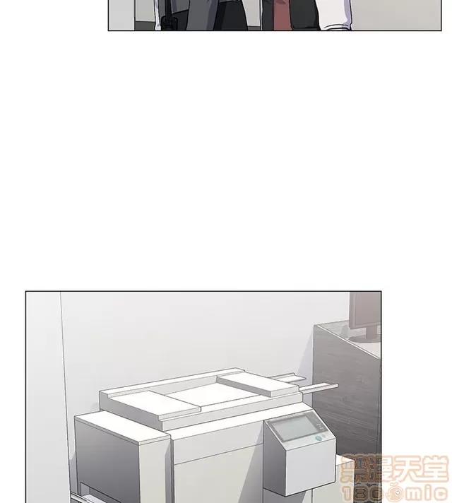 我的秘密砲友 我的秘密砲友 第585页