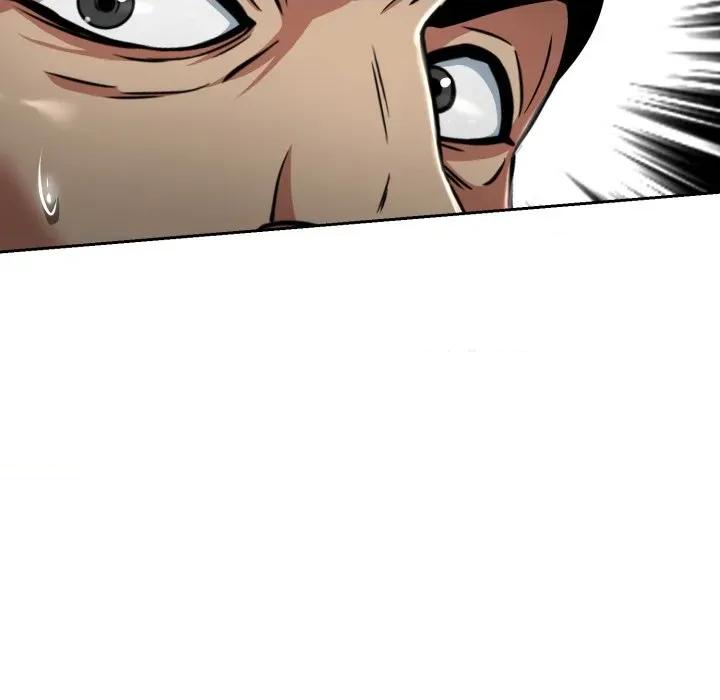 黑幫千金養成記 黑幫千金養成記-黑幫千金養成記 第4話 第71页