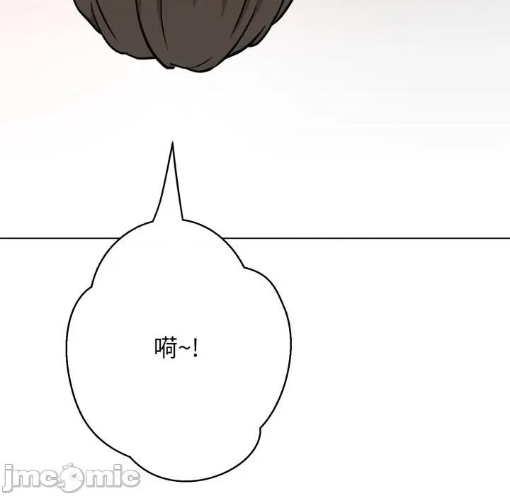 黑幫千金養成記 黑幫千金養成記-黑幫千金養成記 第5話 第25页