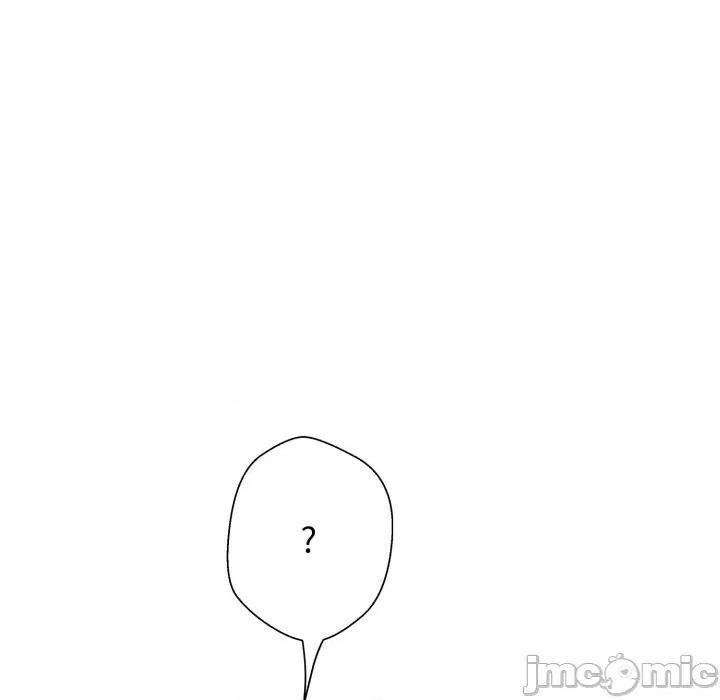黑幫千金養成記 黑幫千金養成記-黑幫千金養成記 第5話 第80页